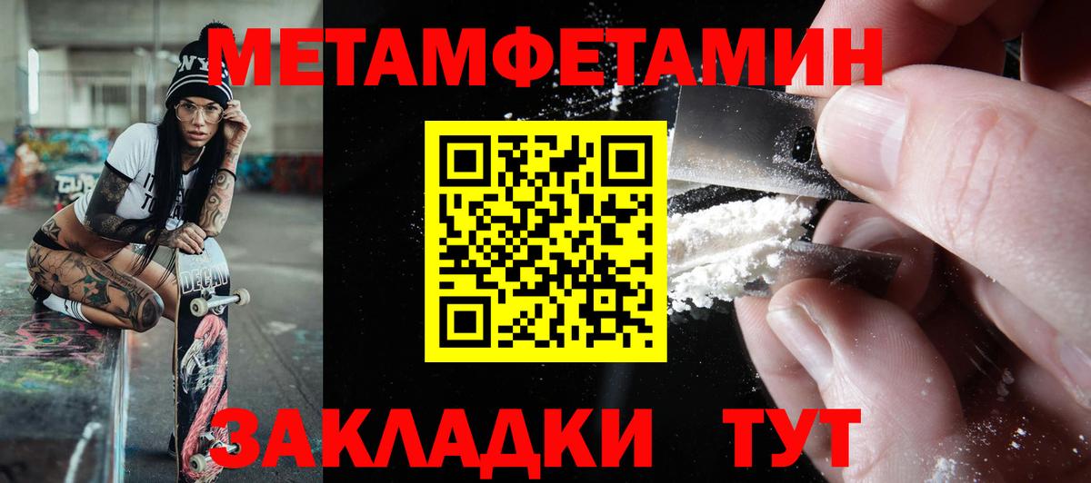 Amphetamine VHQ Кубинка