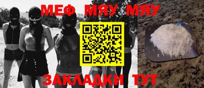 МДПВ Бугуруслан