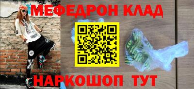 МДПВ Бугуруслан