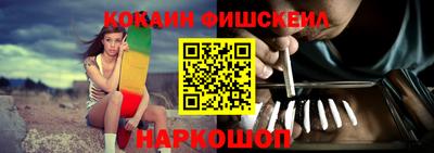 кокаин колумбия Бузулук