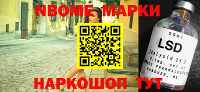 мефедрон мука Будённовск
