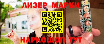 МДПВ Бугуруслан