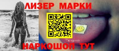 мефедрон мука Будённовск