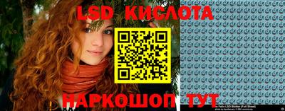 кокаин колумбия Бузулук