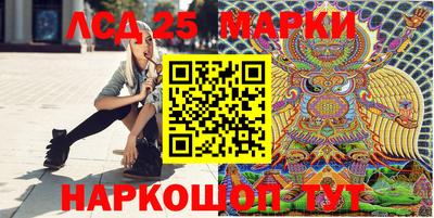 МДПВ Бугуруслан