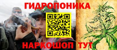кокаин колумбия Бузулук