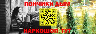 кокаин колумбия Бузулук