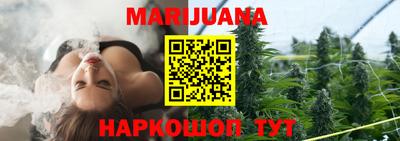кокаин колумбия Бузулук