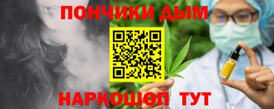 кокаин колумбия Бузулук