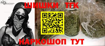 МДПВ Бугуруслан