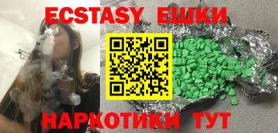 кокаин колумбия Бузулук