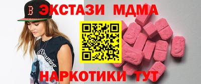 кокаин колумбия Бузулук