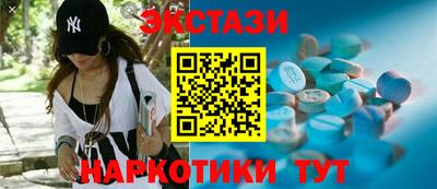 кокаин колумбия Бузулук