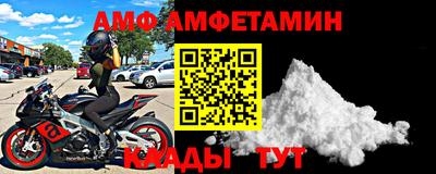мефедрон мука Будённовск