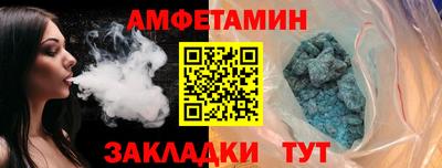 мефедрон мука Будённовск
