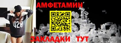 мефедрон мука Будённовск