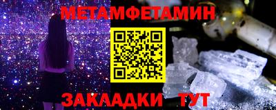 кокаин колумбия Бузулук
