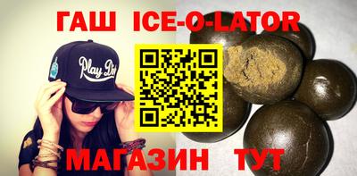 кокаин колумбия Бузулук