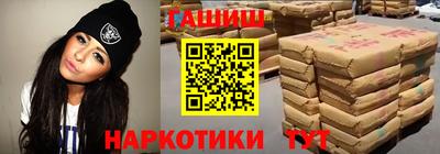кокаин колумбия Бузулук