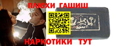 кокаин колумбия Бузулук