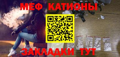 МДПВ Бугуруслан