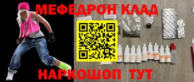 кокаин колумбия Бузулук
