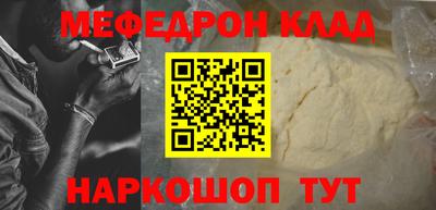 кокаин колумбия Бузулук