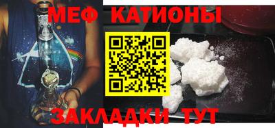 МДПВ Бугуруслан